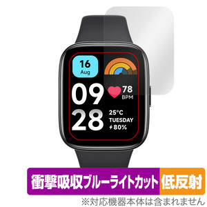 Redmi Watch 3 Active 保護 フィルム OverLay Absorber 低反射 レドミ ウォッチ 3 アクティブ スマートウォッチ 衝撃吸収 抗菌