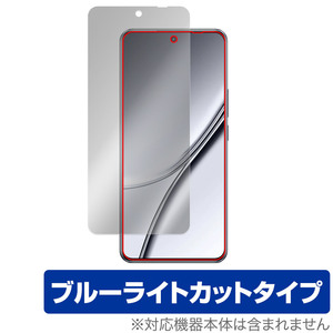 realme GT5 保護 フィルム OverLay Eye Protector for リアルミー スマートフォン GT5 液晶保護 目に優しい ブルーライトカット