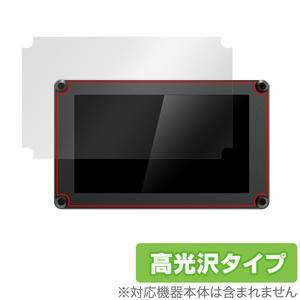 PORTKEYS BM5 保護 フィルム OverLay Brilliant 5.2インチ カメラモニター用保護フィルム 液晶保護 指紋がつきにくい 指紋防止 高光沢