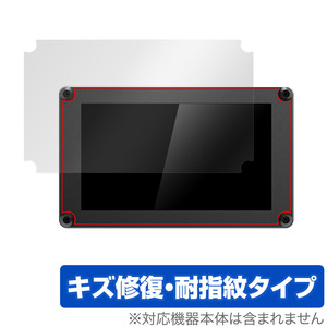 PORTKEYS BM5 保護 フィルム OverLay Magic 5.2インチ カメラモニター用保護フィルム 液晶保護 傷修復 耐指紋 指紋防止 コーティング