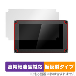 PORTKEYS BM5 保護 フィルム OverLay Plus Lite 5.2インチ カメラモニター用保護フィルム 液晶保護 高精細液晶対応 アンチグレア 低反射