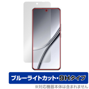 realme GT5 保護 フィルム OverLay Eye Protector 9H for リアルミー スマートフォン GT5 液晶保護 9H 高硬度 ブルーライトカット