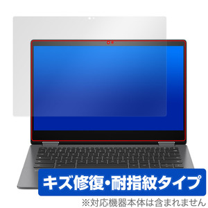 HP Chromebook x360 13b-ca0000 シリーズ 保護 フィルム OverLay Magic ノートパソコン用保護フィルム 液晶保護 傷修復 耐指紋 指紋防止