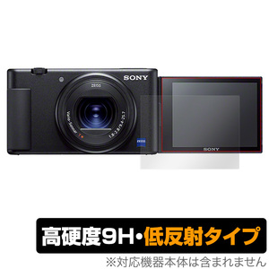 ソニー VLOGCAM ZV1/ZV1G 保護 フィルム OverLay 9H Plus for VLOGCAM ZV-1/ZV-1G 9H 高硬度 低反射 カメラ用液晶保護フィルム