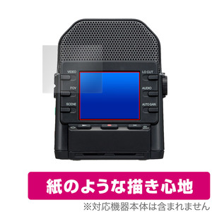 ZOOM Q2n-4K 保護 フィルム OverLay Paper ズーム Q2n4K ハンディビデオレコーダー用保護フィルム 書き味向上 紙のような描き心地