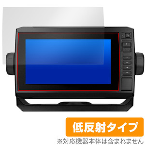 GARMIN ECHOMAP UHD 72sv 保護 フィルム OverLay Plus for ガーミン エコーマップ UHD72sv 液晶保護 アンチグレア 反射防止 指紋防止