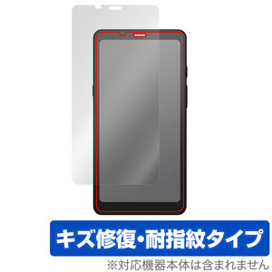 BOOX Palma 保護 フィルム OverLay Magic 電子ペーパー Androidタブレット用保護フィルム 液晶保護 傷修復 耐指紋 指紋防止 コーティング