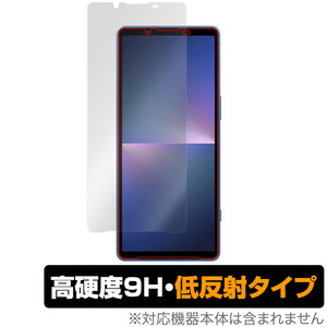 Xperia 5 V XQ-DE44 / SO-53D / SOG12 保護 フィルム OverLay 9H Plus エクスペリア 5 V XQDE44 SO53D SOG12 高硬度 アンチグレア 低反射