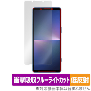 Xperia 5 V XQ-DE44 / SO-53D / SOG12 保護 フィルム OverLay Absorber 低反射 エクスペリア 5 V XQDE44 SO53D SOG12 衝撃吸収 抗菌