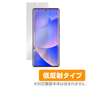 Blackview A200 Pro 保護 フィルム OverLay Plus ブラックビュー スマホ用保護フィルム 液晶保護 アンチグレア 反射防止 非光沢 指紋防止