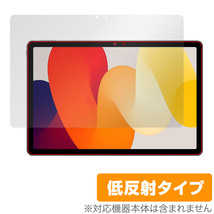 Xiaomi Redmi Pad SE 保護 フィルム OverLay Plus シャオミー タブレット用保護フィルム レドミ パッド 液晶保護 アンチグレア 低反射_画像1