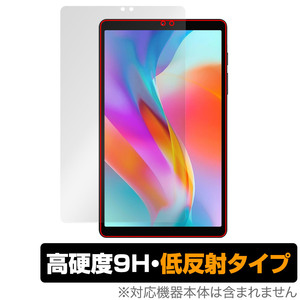 Blackview Tab 60 保護 フィルム OverLay 9H Plus ブラックビュー タブレット用保護フィルム 9H 高硬度 アンチグレア 反射防止