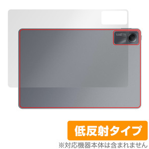 Xiaomi Redmi Pad SE 背面 保護 フィルム OverLay Plus シャオミー タブレット用保護フィルム レドミ パッド さらさら手触り低反射素材