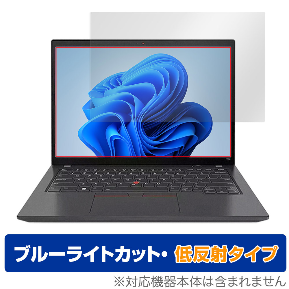 2023年最新】Yahoo!オークション -thinkpad t14の中古品・新品・未使用