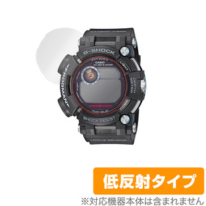 CASIO G-SHOCK GWF-D1000 シリーズ 保護 フィルム OverLay Plus for カシオ GSHOCK GWFD1000 シリーズ アンチグレア 低反射 防指紋