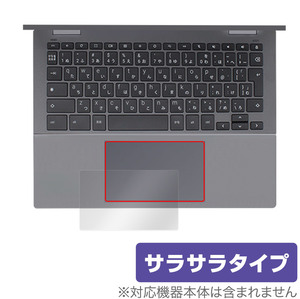 HP Chromebook x360 13b-ca0000 シリーズ タッチパッド 保護フィルム OverLay Protector ノートPC用フィルム アンチグレア さらさら手触り