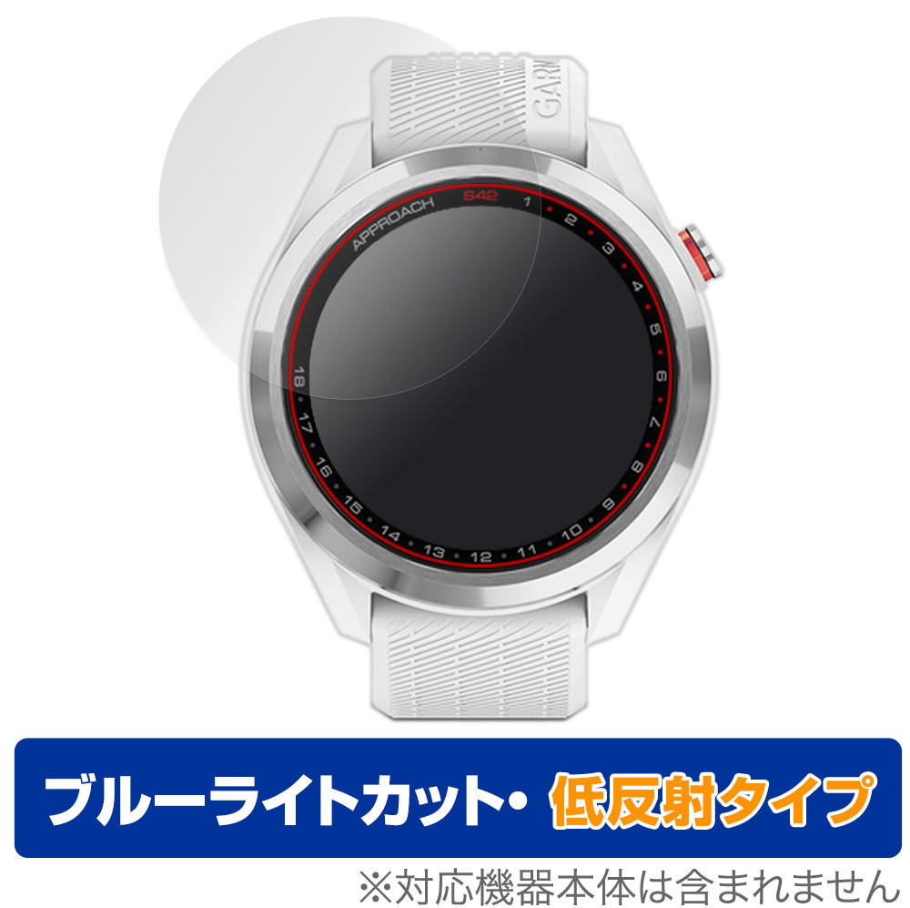 2025年最新】Yahoo!オークション -ガーミン ゴルフ s42の中古品 2025年最新】Yahoo!オークション -ガーミン ゴルフ s42の中古品