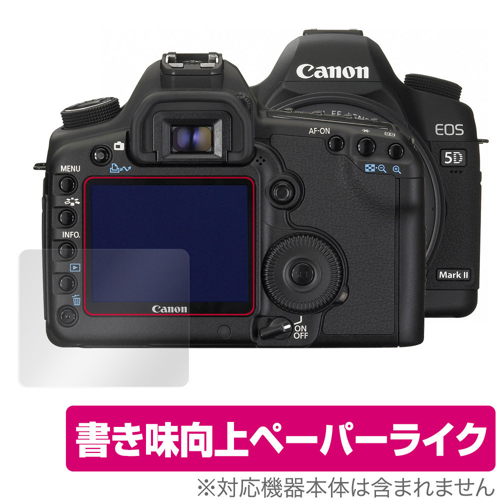 Yahoo!オークション - EOS 5D|イオスファイブディーの中古品・新品