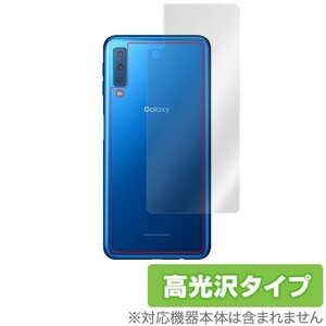 GalaxyA7 背面 保護 フィルム OverLay Brilliant for Galaxy A7 背面 保護 フィルム 高光沢 サムスン ギャラクシーA7 楽天モバイル