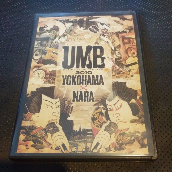 [国内盤DVD] UMB 2010 YOKOHAMA&NARA