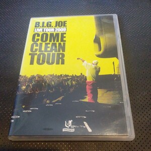 ビッグジョー B.I.G. JOE COME CLEAN TOUR