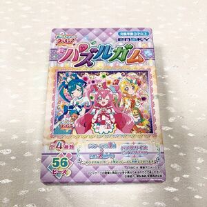 未使用 パズルガム ④ デリシャスパーティプリキュア プリティストア キュアプレシャス スパイシー ヤムヤム パズル