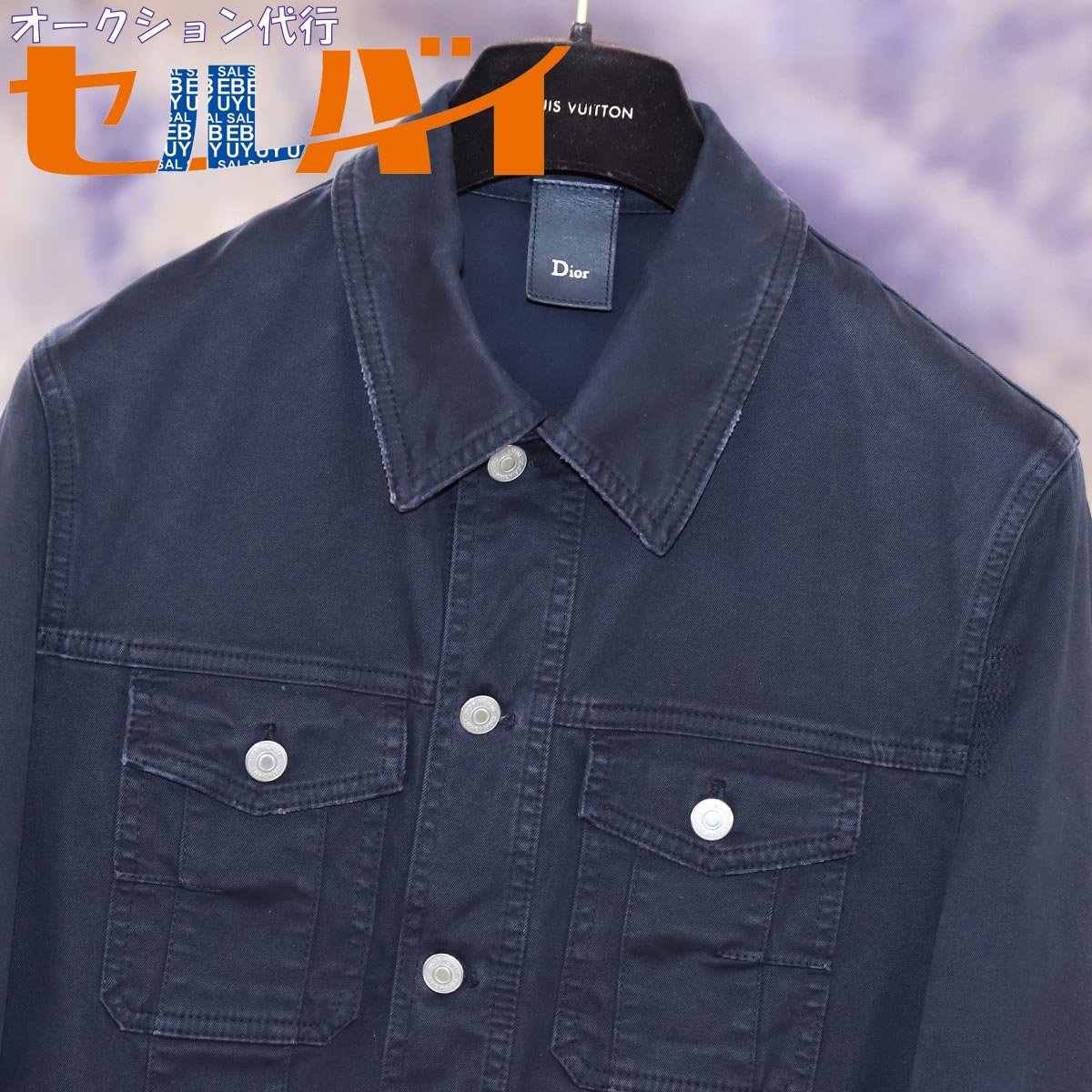 年最新ヤフオク! デニムジャケット diorの中古品・新品・未使用