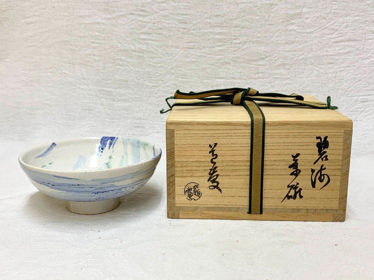 2023年最新】ヤフオク! -茶懐石道具(茶道具)の中古品・新品・未使用品一覧