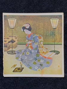 Art hand Auction 7282/Postal antigua mini Maiko belleza mujer hermosa kimono mujer peinado japonés ceremonia del té pintura ilustración arte arte y artesanía edición Japan Post postal, antiguo, recopilación, bienes varios, Tarjeta postal