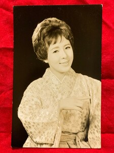 6760/戦前戦後 ブロマイド 絵葉書 古写真 女優 俳優 映画 畠山みどり 当時物