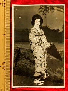 6939/戦前戦後 ブロマイド 絵葉書 古写真 女優 俳優 着物姿女装 大阪中村屋発行 当時物