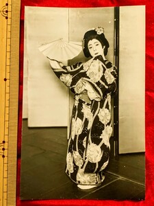 6935/戦前戦後 ブロマイド 絵葉書 古写真 女優 俳優 映画 波乃久里子? 当時物