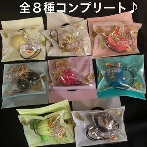 匿名配送無料♪ 非売品♪ ストラップ　リプトン×ABISTE フルーツアクセサリー　全８種　携帯ストラップ　アビステ　スイーツコレクション