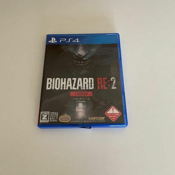 【PS4】 BIOHAZARD RE:2 Z Version [通常版]