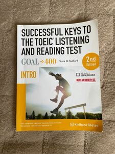 SUCCESSFUL KEYS TO THE TOEIC LISTENING AND READING TEST