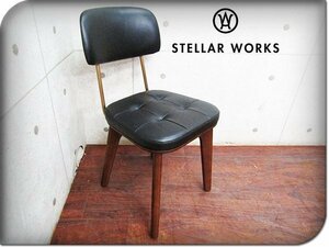 新品/未使用品/STELLAR WORKS/FLYMEe取扱い/Utility Chair U/ユーティリティ チェア U/アッシュ/本革/Neri & Hu/チェア/127600円/ft8321k