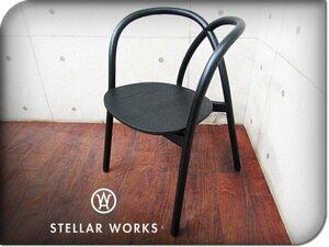 新品/未使用品/STELLAR WORKS/高級/FLYMEe取扱い/Ming Chair/ミン チェア/アッシュ材/ブラック/Neri & Hu/チェア/151,800円/ft8304k