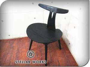展示品/未使用品/STELLAR WORKS/FLYMEe取扱い/Antler Chair/Vilhelm Wohlert/ヴィルヘルム・ウォラート/オーク材/チェア/155100円/ft8618k