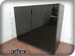 ■展示品■arflex/アルフレックス■最高級■C.C.09■L1009■Carlo Colombo■ハイクラスモダン■ライト付き■キャビネット■34万■smm8198k