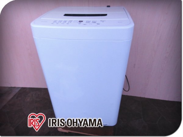 ◎HITACHI/日立/全自動洗濯機/NW-R703/洗濯容量7.0kg/シャワー浸透洗浄
