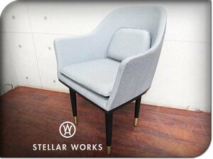 新品/未使用品/STELLAR WORKS/FLYMEe取扱い/Lunar Dining chair Large/ルナ/Space Copenhagen/チェア/214500 円/ft8625m