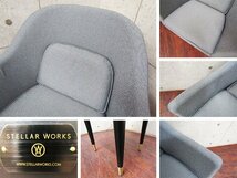 新品/未使用品/STELLAR WORKS/FLYMEe取扱い/Lunar Dining chair Large/ルナ/Space Copenhagen/チェア/214,500円/ft8624m_画像7