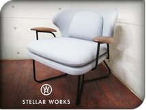 新品/未使用品/STELLAR WORKS/高級/FLYMEe/Chillax Lounge Chair/Nic Graham/ウォールナット材/スチール/ラウンジチェア/344300円/ft8523m_画像1