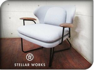 新品/未使用品/STELLAR WORKS/高級/FLYMEe/Chillax Lounge Chair/Nic Graham/ウォールナット材/スチール/ラウンジチェア/344300円/ft8523m