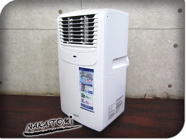 ヤフオク! -「(mac book air mba)」(エアコン) (冷暖房、空調)の落札