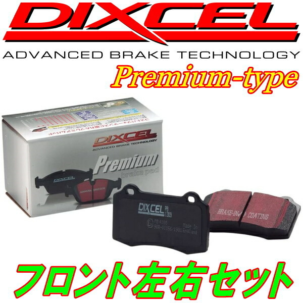DIXCEL PremiumブレーキパッドF用 JB33Wジムニーワイド 97/12~18/7