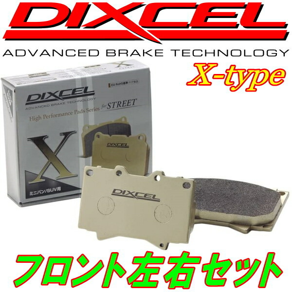 DIXCEL X-typeブレーキパッドF用 AT191カリーナSX-I/SEエクストラ 92/8~96/8
