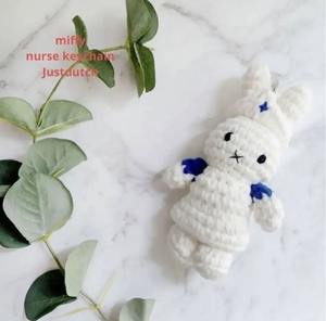 miffy nurse keychain Justdutch limited Holland dickbruna ミッフィー看護婦看護士