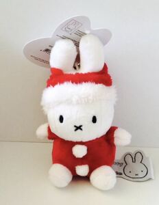 miffy 【ぬいぐるみ】オランダ限定クリスマスサンタミッフィー小キーホルダーキーリング