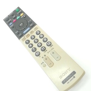 J 保証有り 送料無料 TV/DVDリモコン SONY RM-JD005 (KDL-46V2000 KDL-40V2000 KDL-46S2000 KDL-40S2000 KDL-32S2000 KDL-26S2000等)